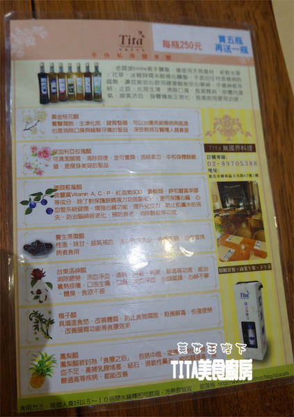 DSC08703.jpg