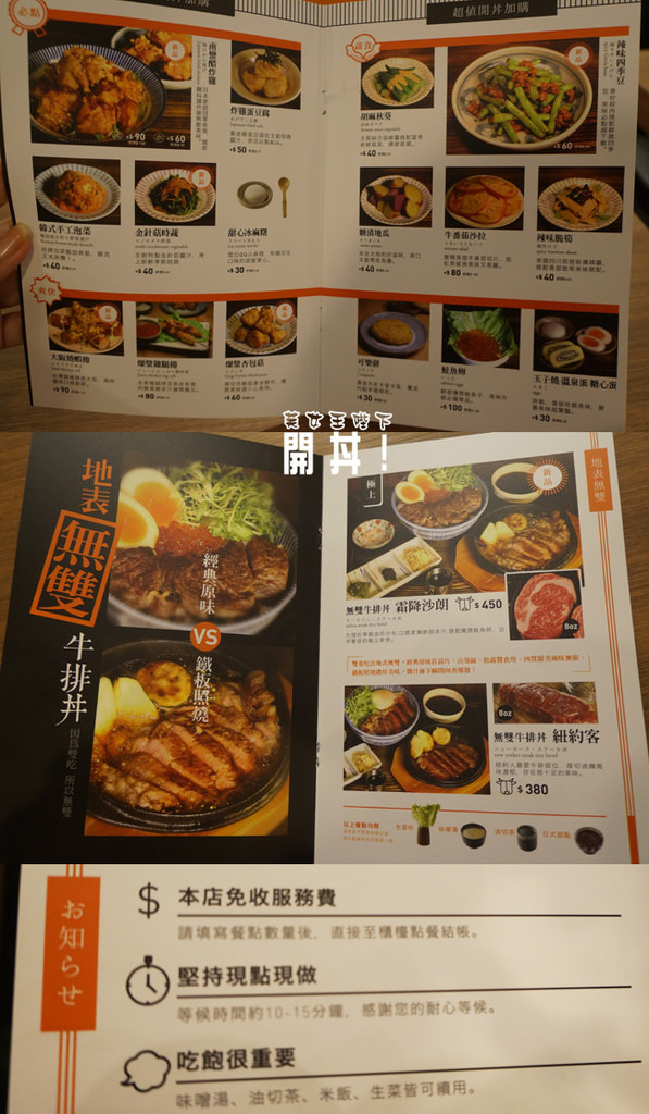 DSC05025.jpg