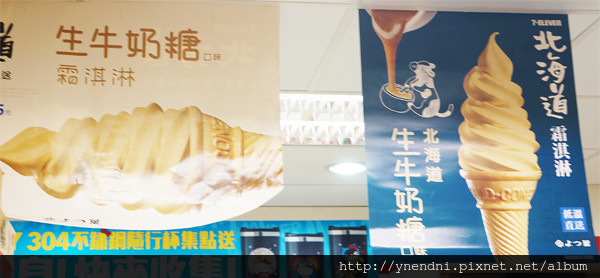 DSC09592.JPG