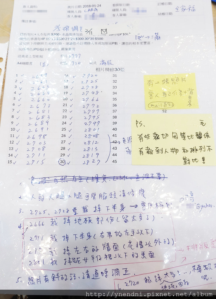 一頓_180613_0008