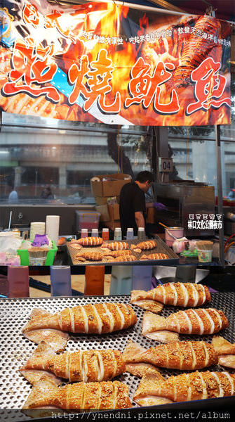 DSC00192.JPG