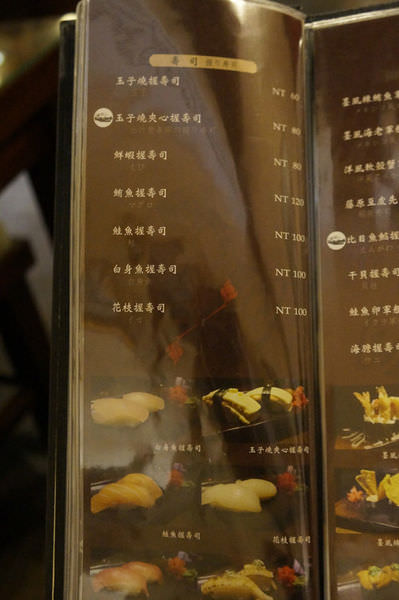 DSC02594.JPG