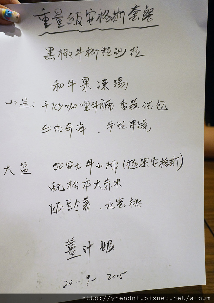 DSC02770.JPG