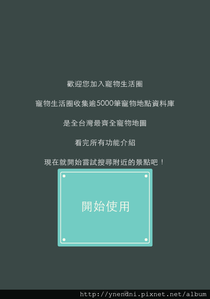 285898903.png