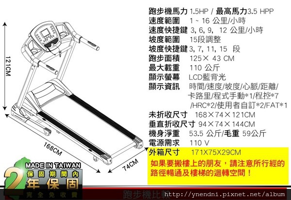 15453434c5ca5d