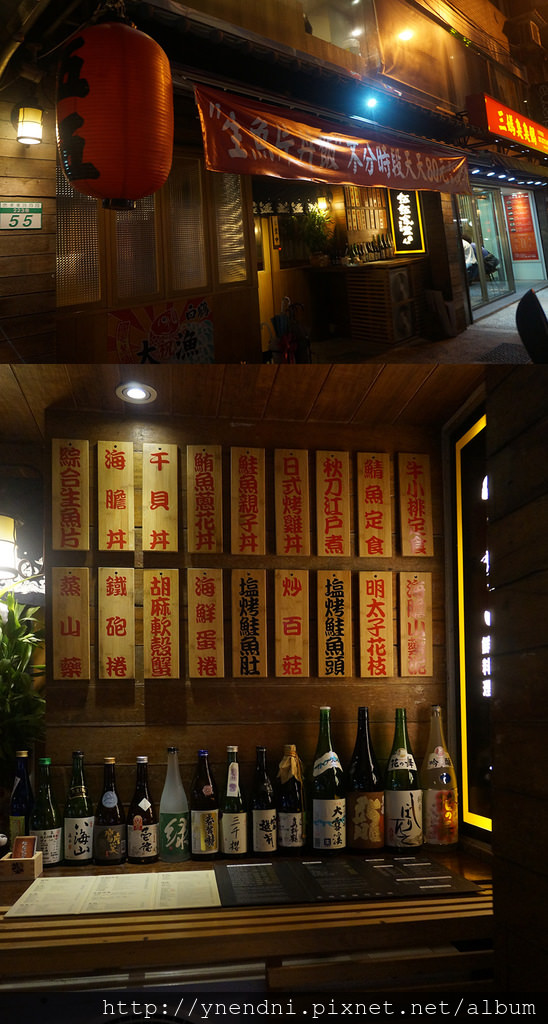 DSC00154.JPG