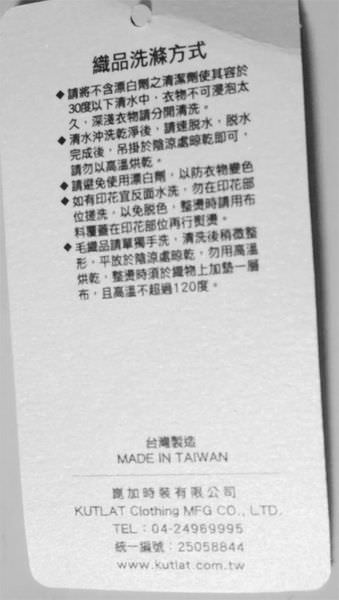 DSC05195.jpg