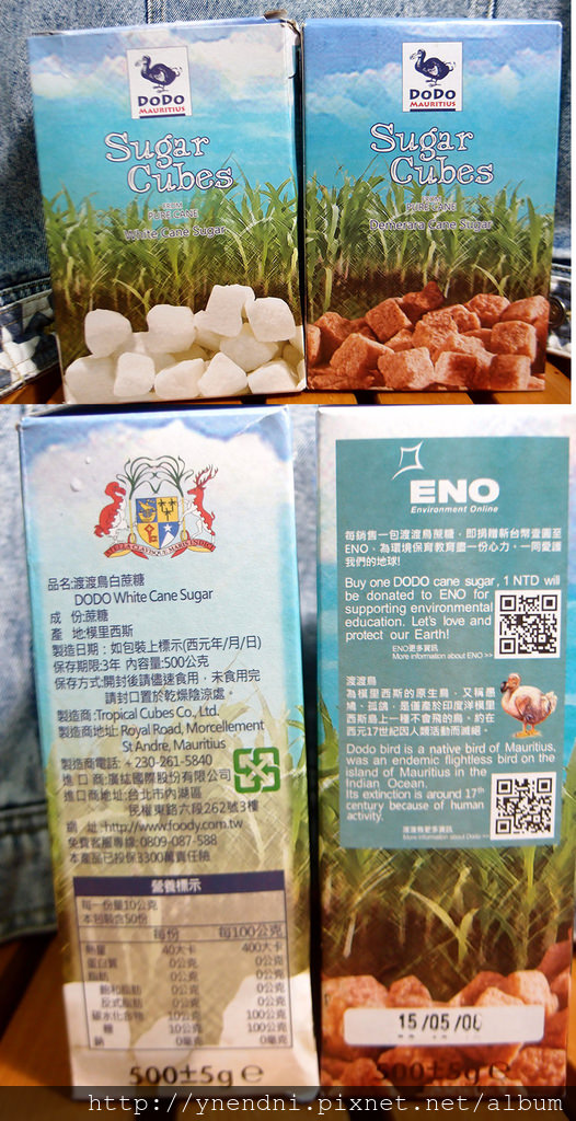 PA150062 PA150062