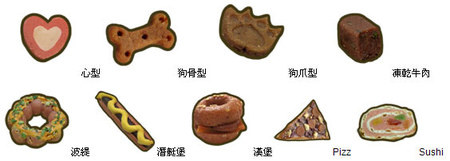 cookie.jpg