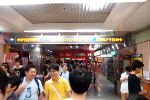 P8106594.JPG