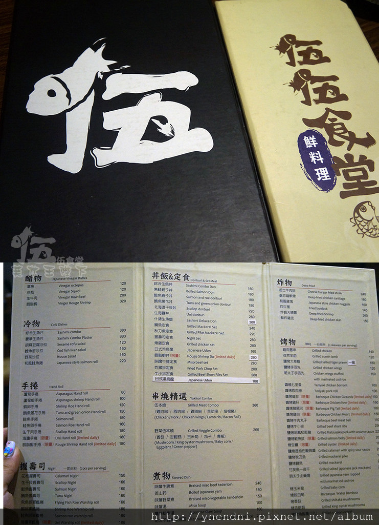 DSC00160.JPG