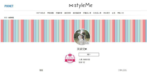 style