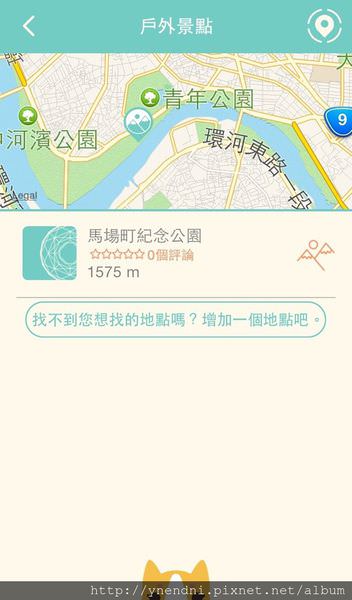 S__1482841.jpg