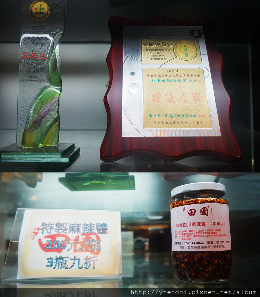 DSC06393.JPG