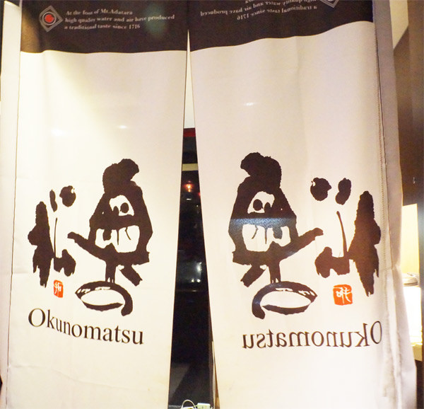 DSC04829.jpg