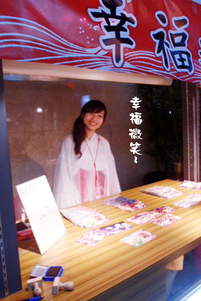 P8106621.JPG