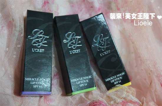 DSC04480.JPG