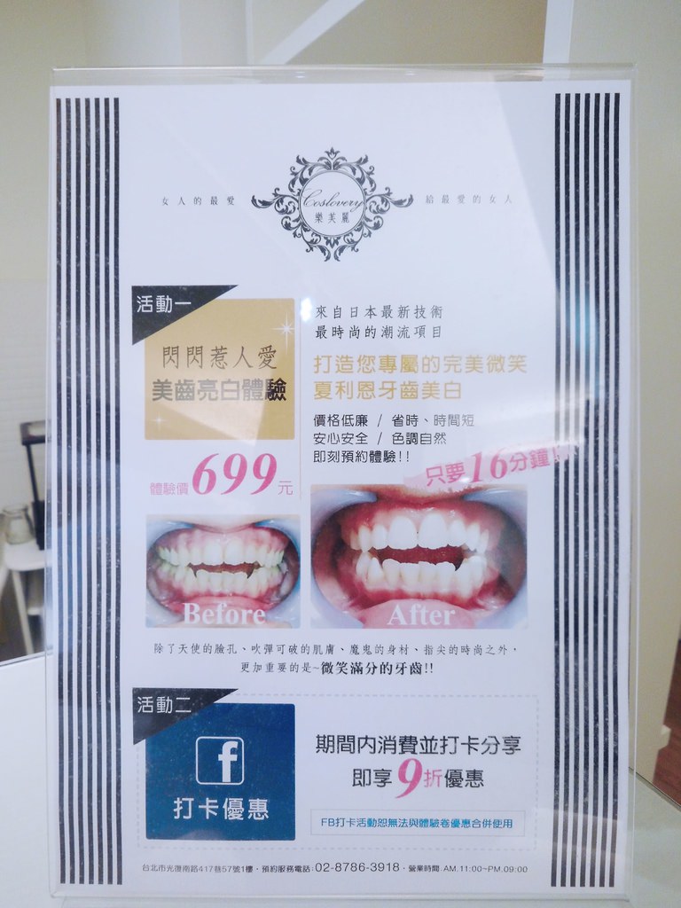 DSC00006